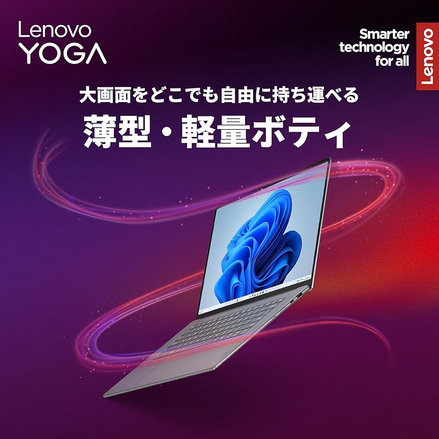 Amazon | Lenovo ノートパソコン copilot pc Yoga Slim 7i Aura